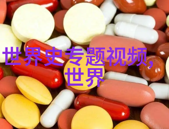 古代卷05大战卡叠石