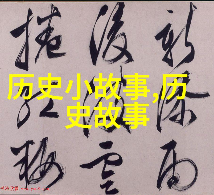 希腊神话里的冥界