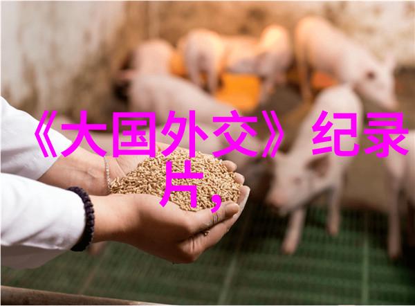 古代卷51向贵族宣战
