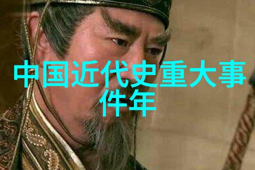 现代卷208二二六