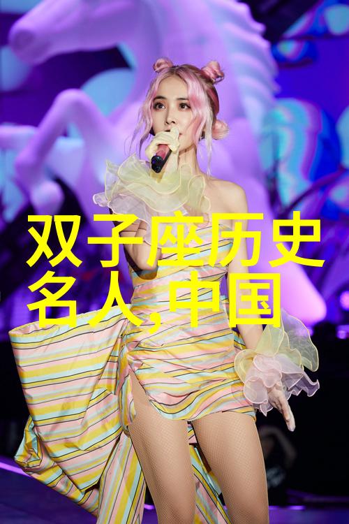 薛道衡