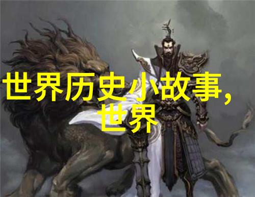 古代卷62克拉苏