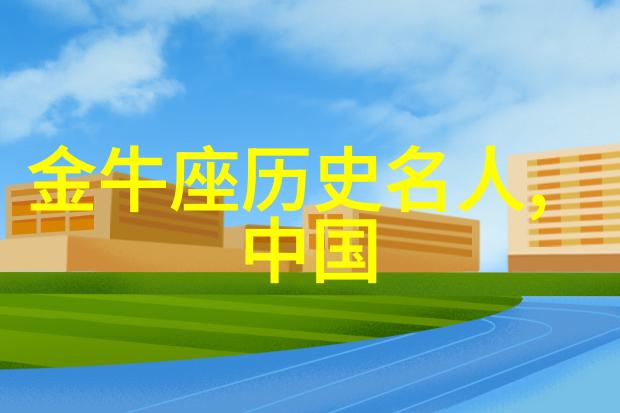 李愬