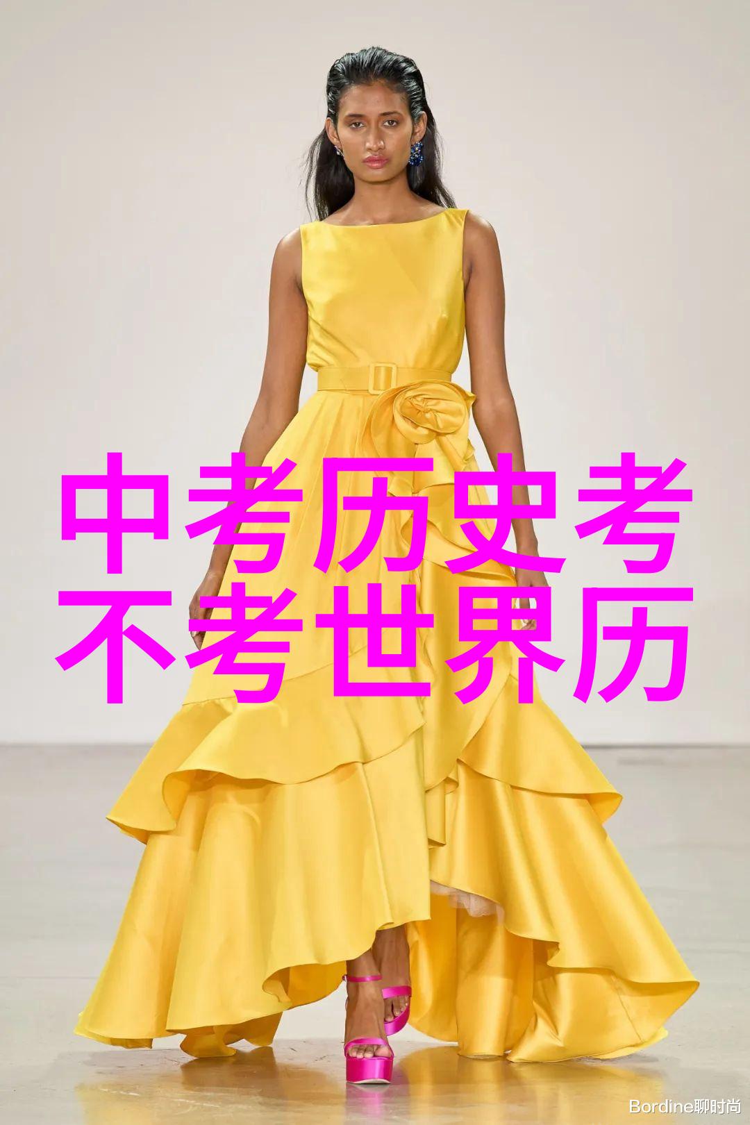 古代卷15亚述帝国与血腥的狮穴
