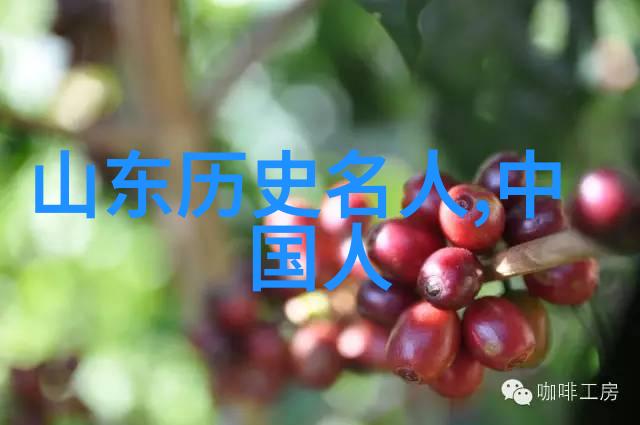 柳公权简介