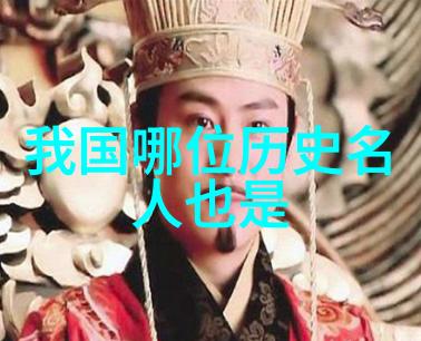 李阳冰