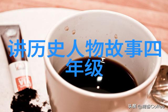 封神榜文曲星比干挖心的故事