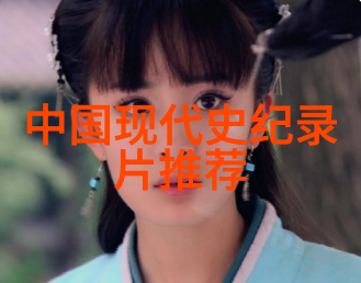 现代卷200米骚动