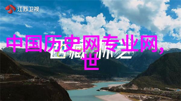 现代卷241围歼俾斯麦