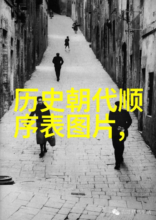 莫尼克康托斯伯珀古希腊人如何回答道德困境