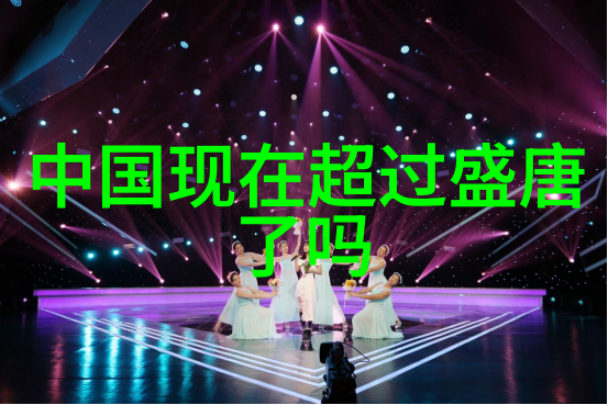 难于评价的司徒雷登