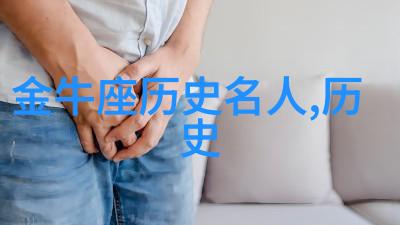 杨坚隋文帝
