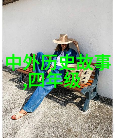 小当家和乾隆