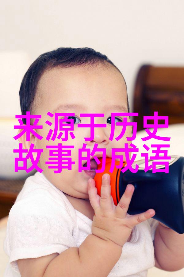 吝啬鬼拜师