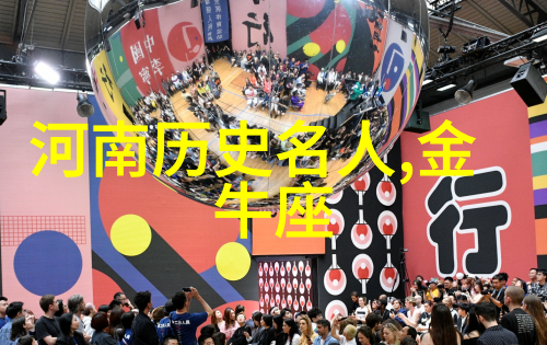 颜真卿