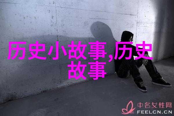 希腊罗马神话-古希腊人的创世观和众神