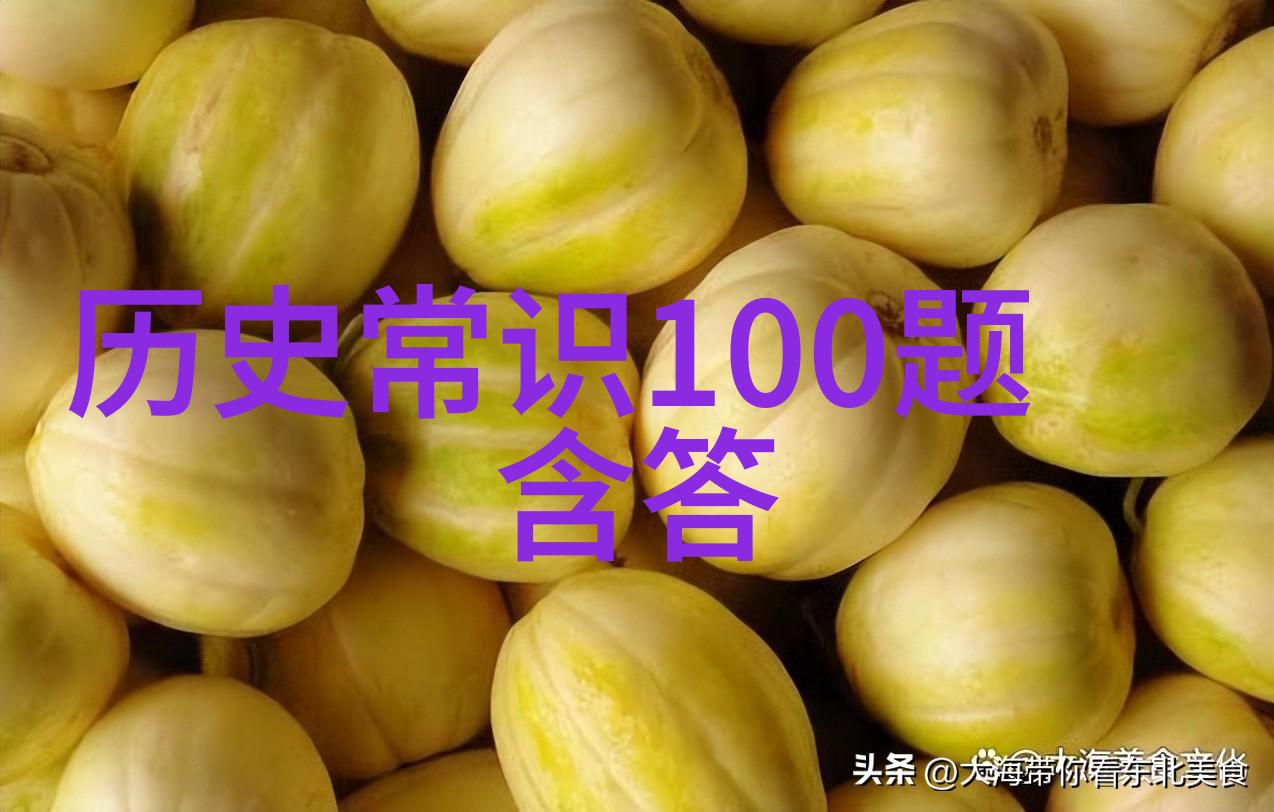 近代科学之父伽利略