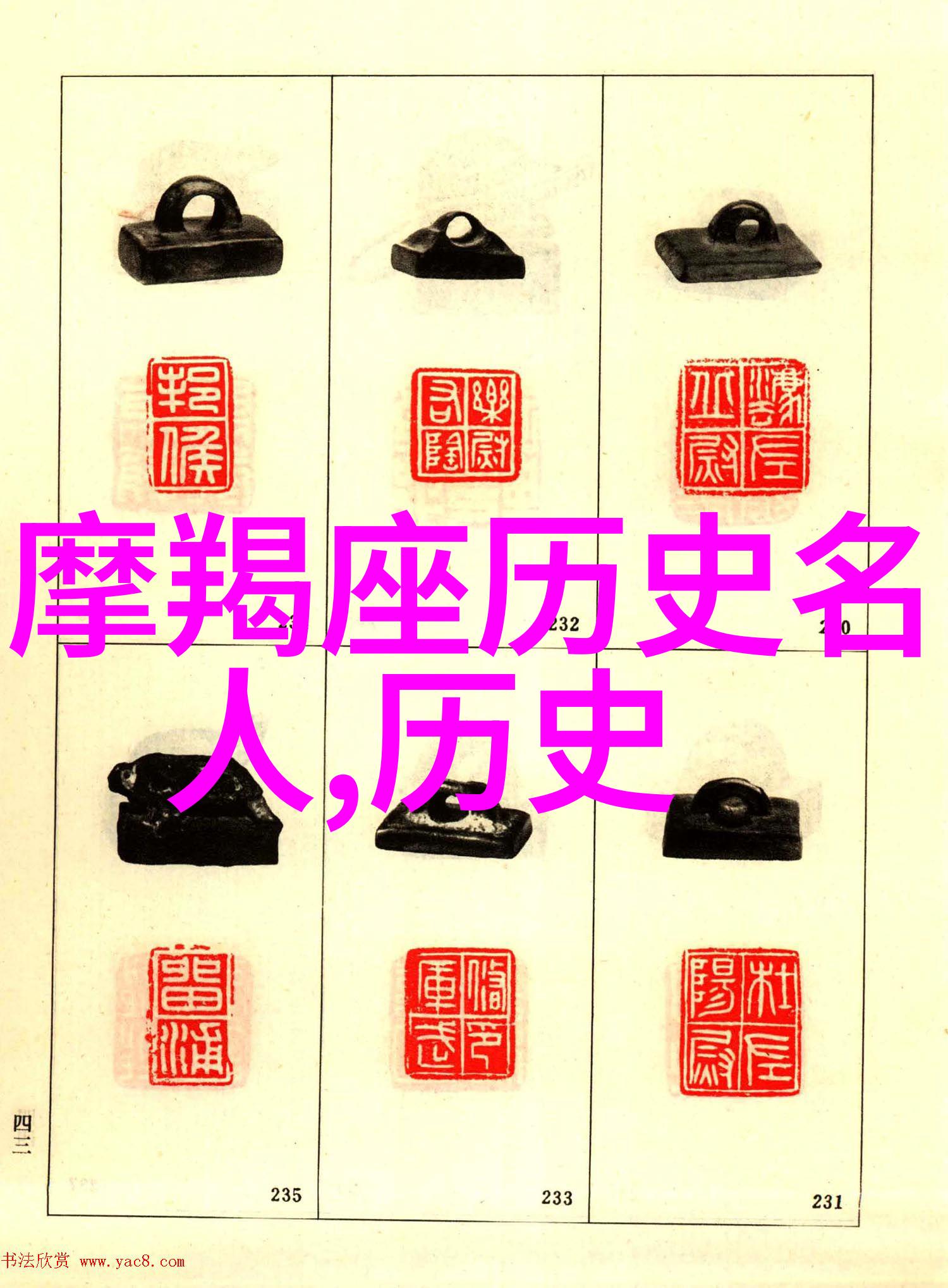 薛世雄