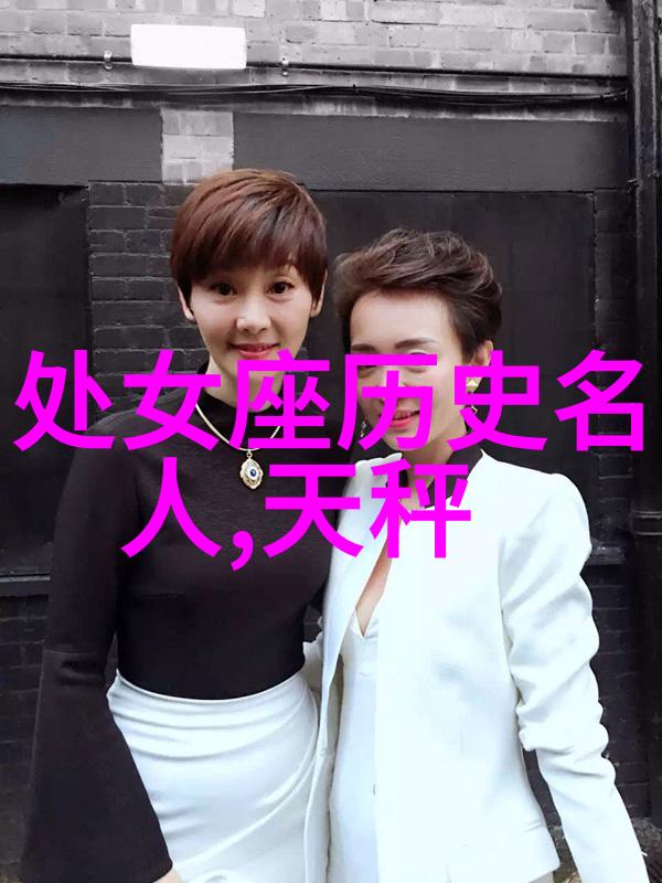李春