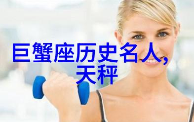 辅公祏