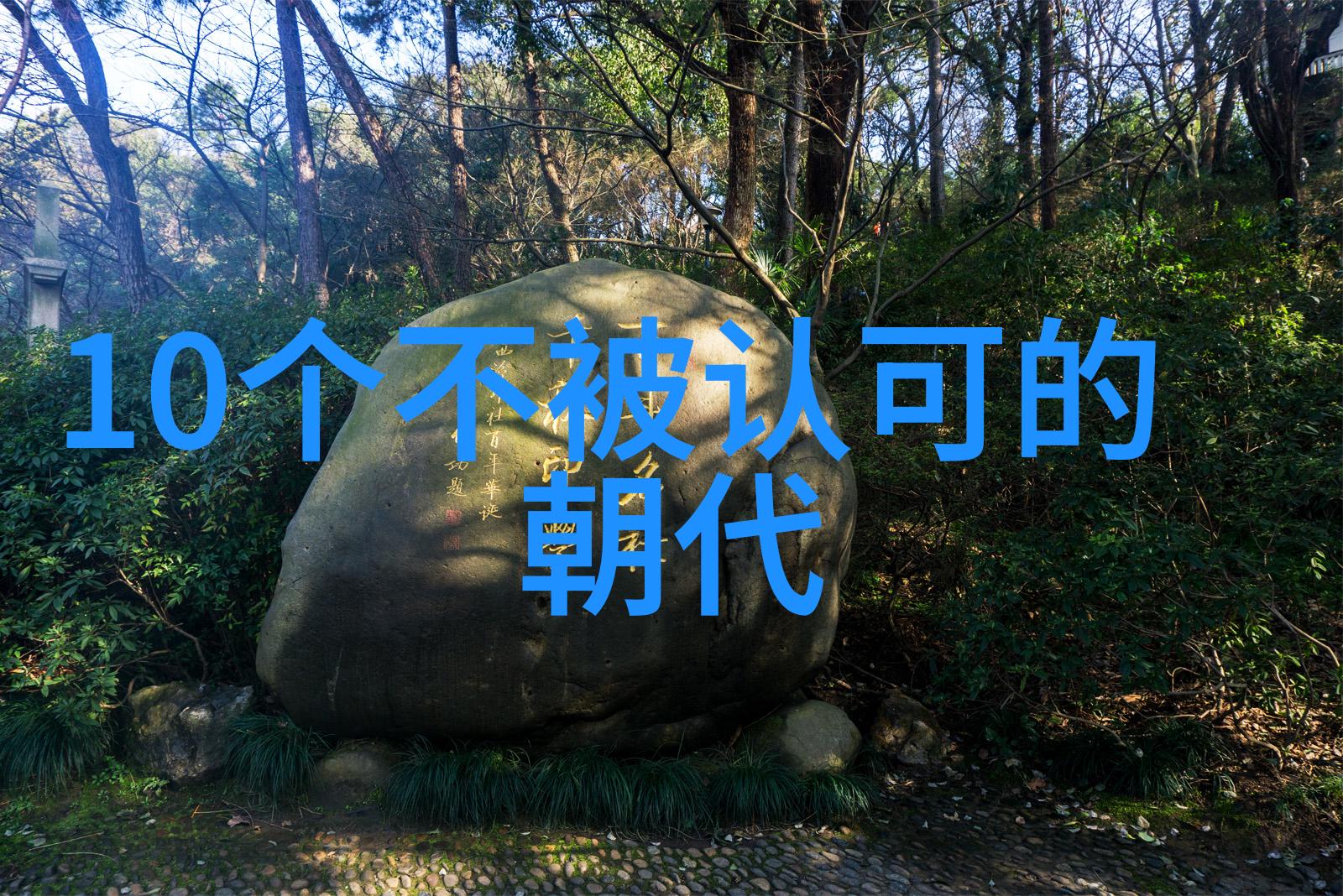 西方战神亚历山大大帝