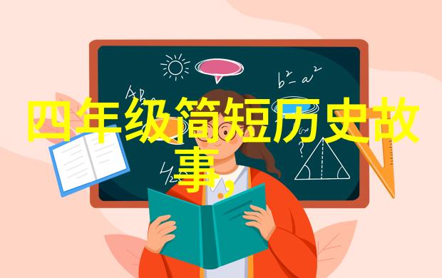 希腊神话-杀父娶母的俄狄浦斯传奇