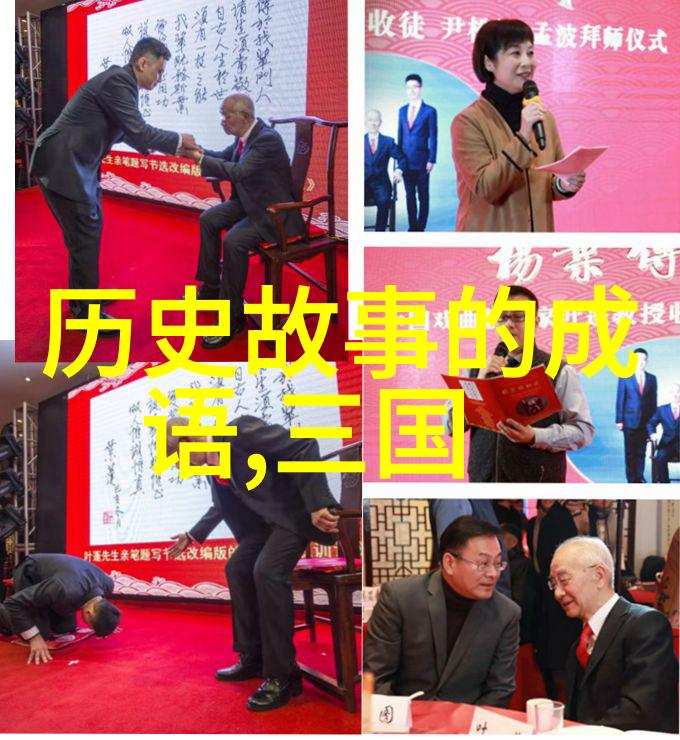 希腊神话人物列表之人格化的概念的神
