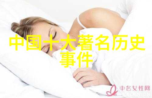古代卷06神奇古都底比斯