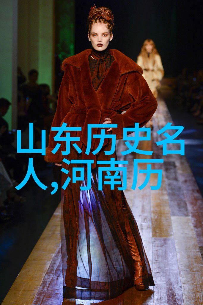 步迦可汗