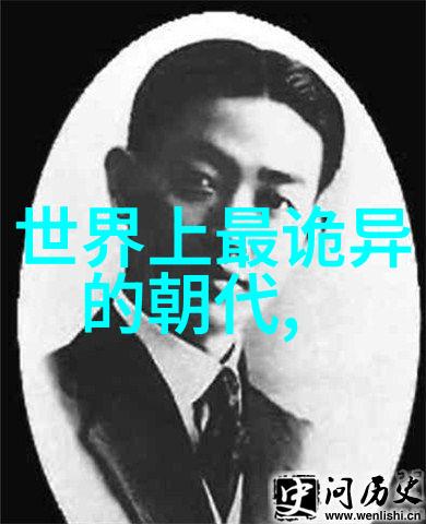 古代卷57格拉古兄弟