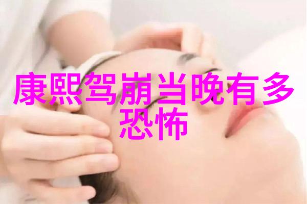古代卷13寻找金约柜和所罗门珍宝