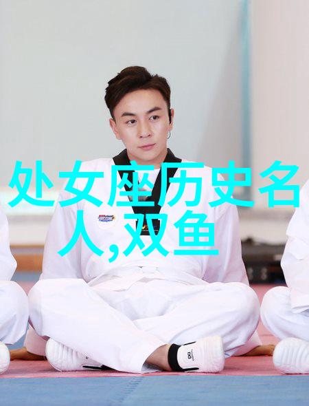 王仁昫