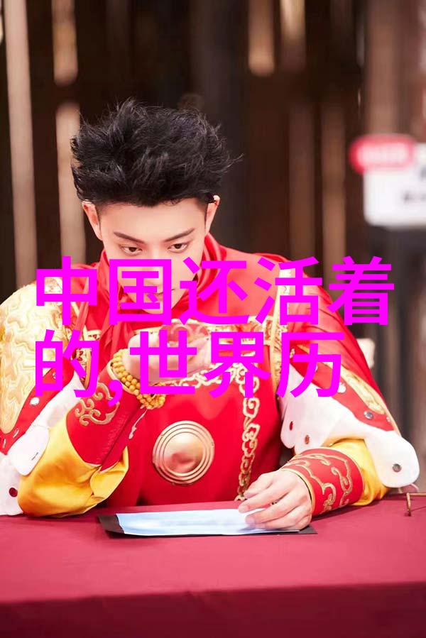 现代卷248乔伊的故事