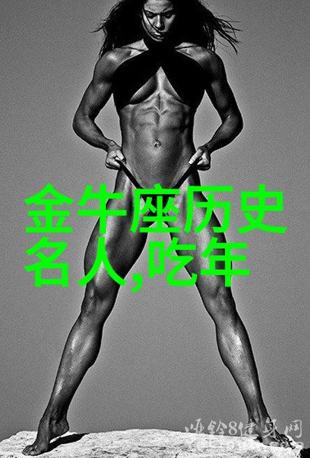 罗艺