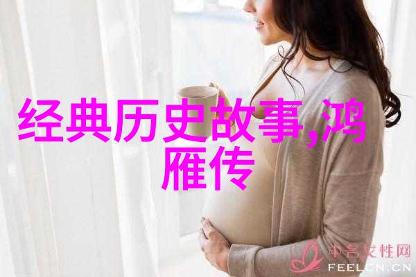希腊神话-底比斯王朝