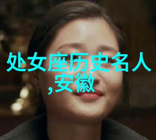 裴蕴