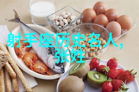 杜甫