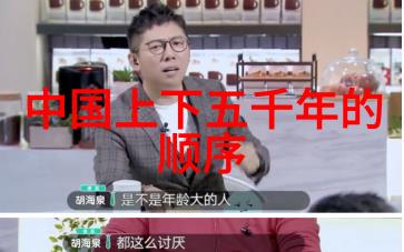 阿尔伯特爱因斯坦