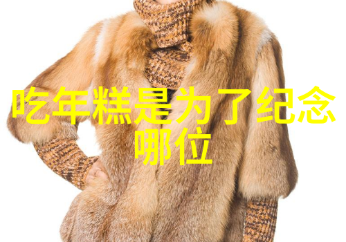 武攸绪