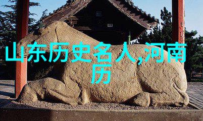 萧铣